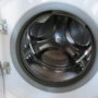 What’s Causing My Washing Machines Bad Smell and How Do I Fix it?