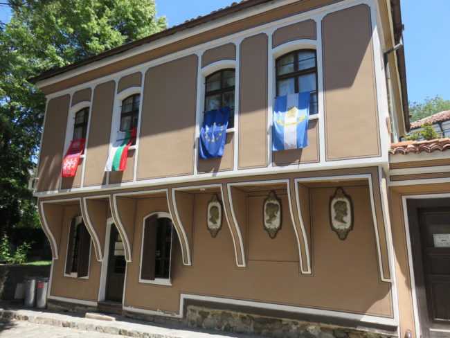 The Old Pharmacy “Hippocrates” – House of Antoniadi. How to spend an afternoon in Plovdiv Bulgaria #plovdiv #bulgaria