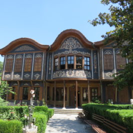 Regional Ethnographic Museum. How to spend an afternoon in Plovdiv Bulgaria #plovdiv #bulgaria