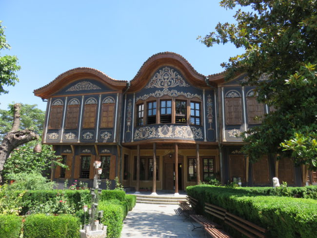 Regional Ethnographic Museum. How to spend an afternoon in Plovdiv Bulgaria #plovdiv #bulgaria